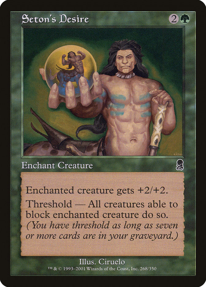 Seton's Desire, Odyssey Card Art