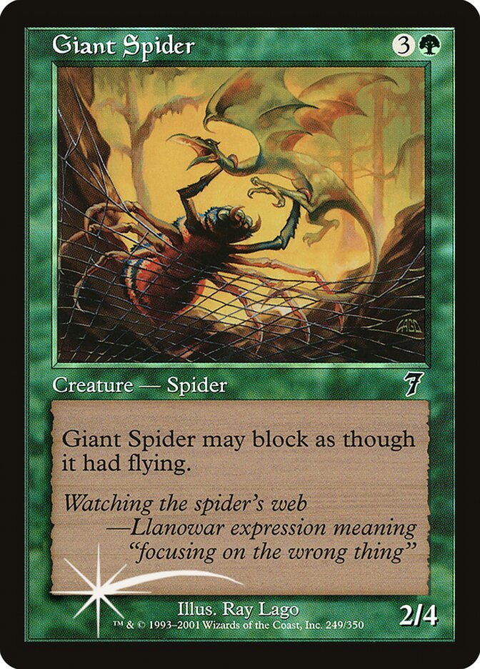 Giant Spider, Seventh Edition Card Art