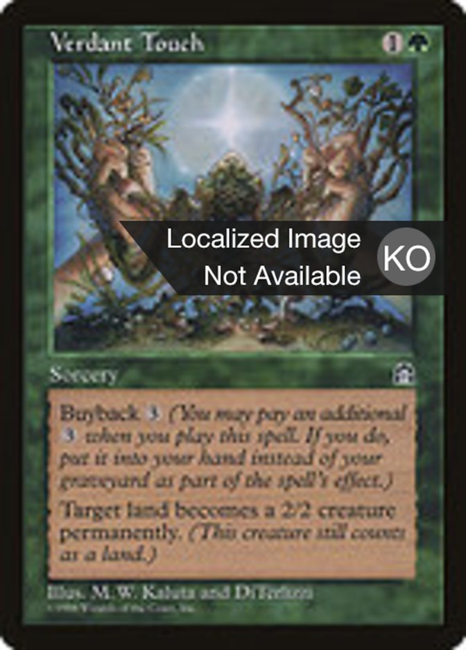 Verdant Touch, Stronghold Card Art