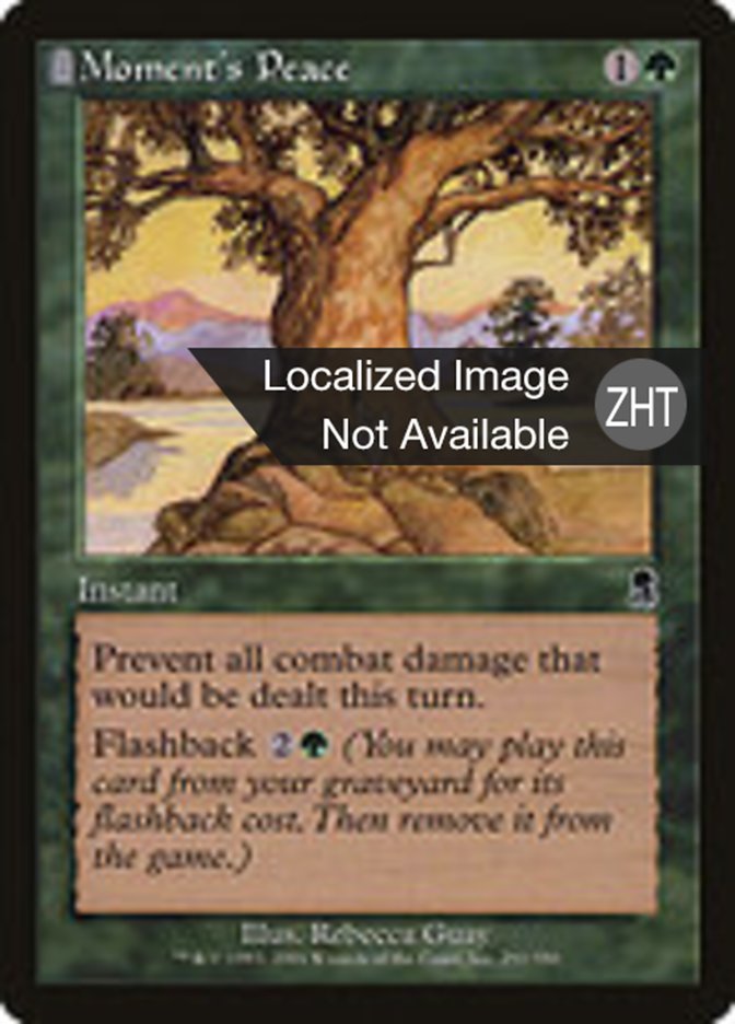 Moment's Peace, Odyssey Card Art