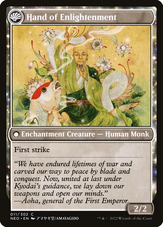 Era of Enlightenment // Hand of Enlightenment, Kamigawa: neon dynasty Card Art