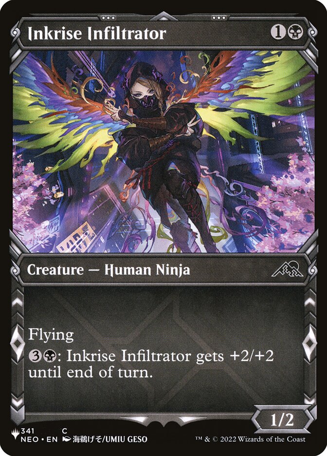 Inkrise Infiltrator, The list Card Art