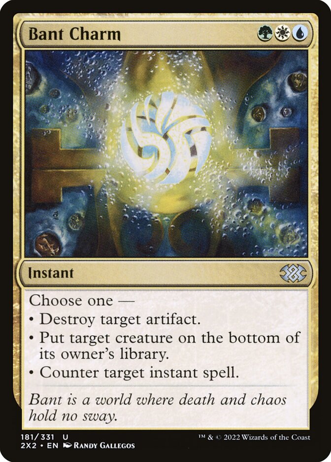 Bant Charm, Double masters 2022 Card Art