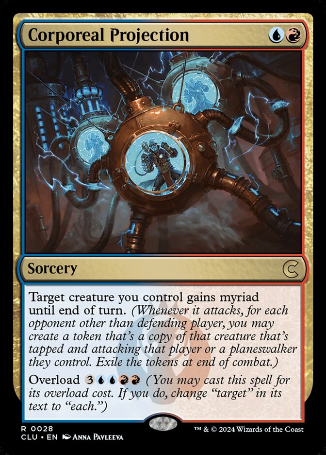 Corporeal Projection, Ravnica: Clue Edition Card Art