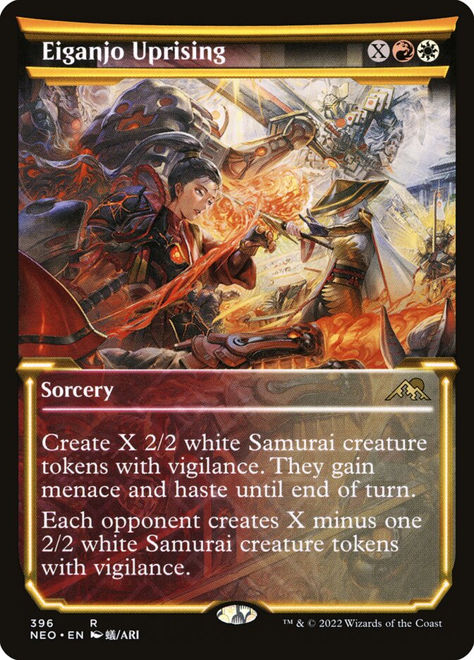 Eiganjo Uprising, Kamigawa: neon dynasty Card Art