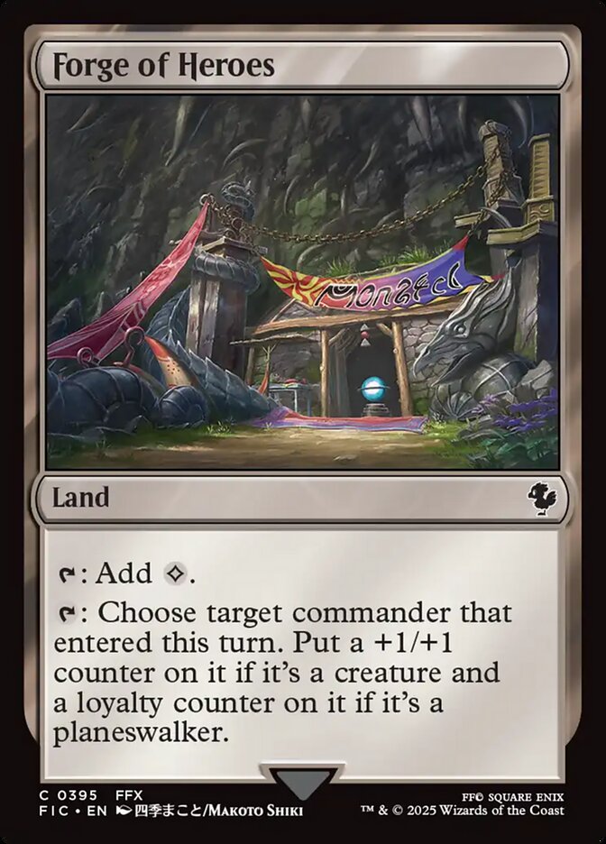 Forge of Heroes, Final fantasy commander Card Art
