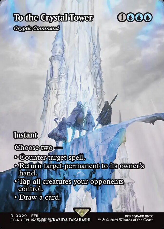 Cryptic Command, Final fantasy: through the ages Card Art