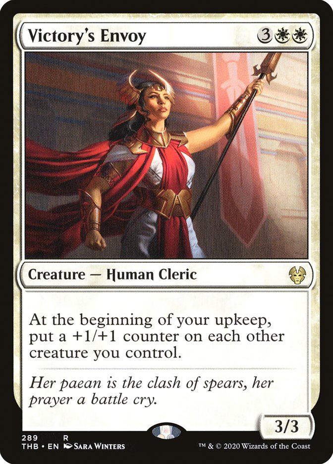 Victory's Envoy, Theros beyond death Card Art