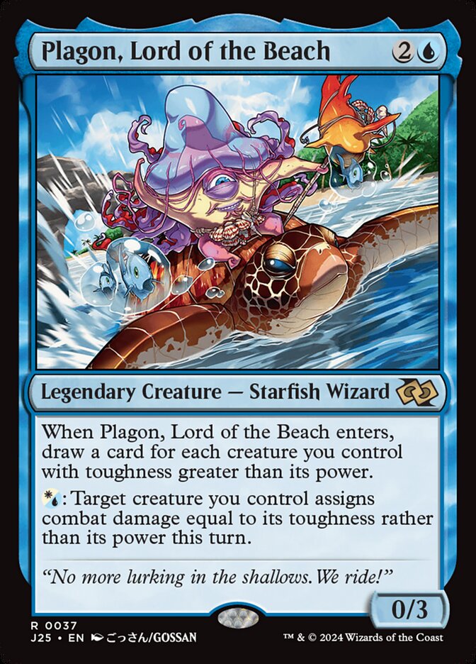 Plagon, Lord of the Beach, Foundations Jumpstart Card Art