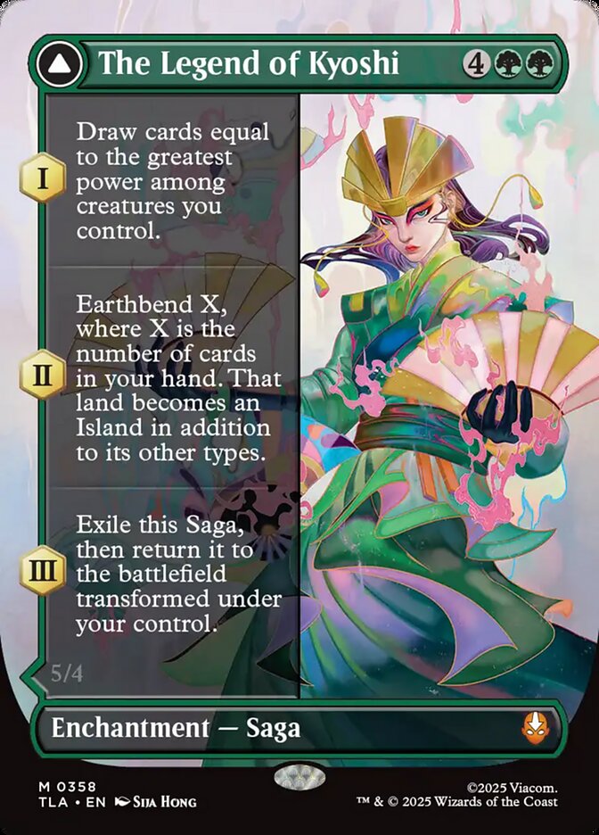 The Legend of Kyoshi // Avatar Kyoshi, Avatar: The Last Airbender Card Art