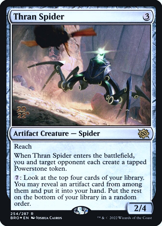 Thran Spider, The brothers' war promos Card Art