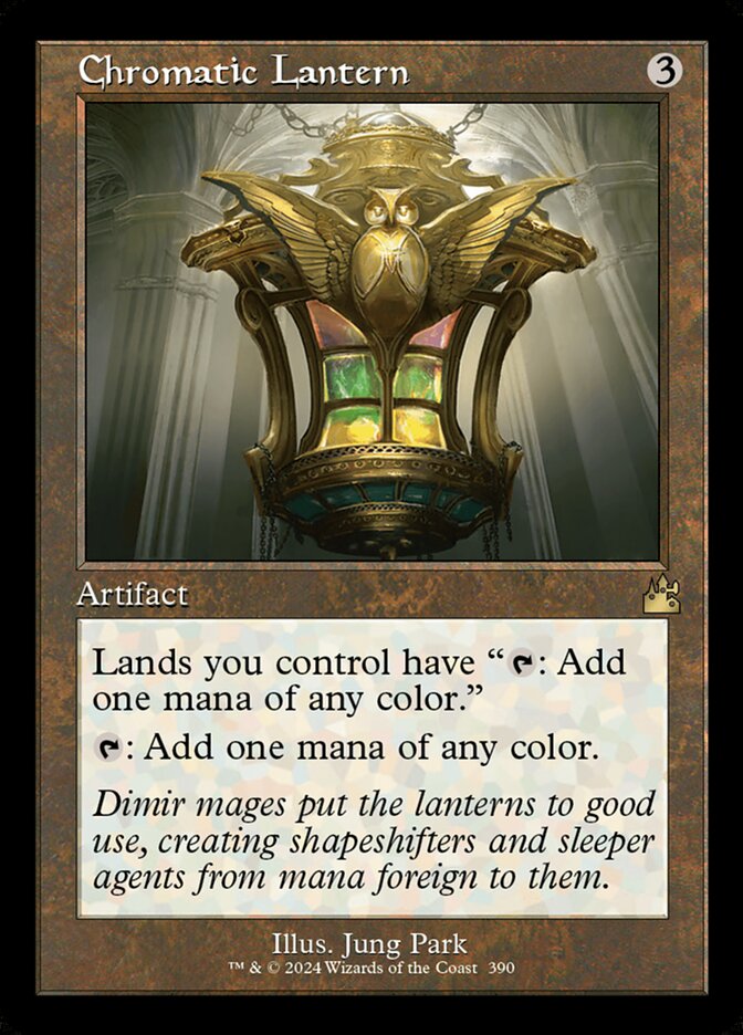 Chromatic Lantern - Foil