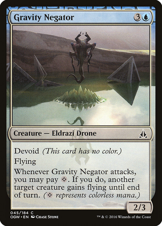 Gravity Negator, Oath of the gatewatch Card Art