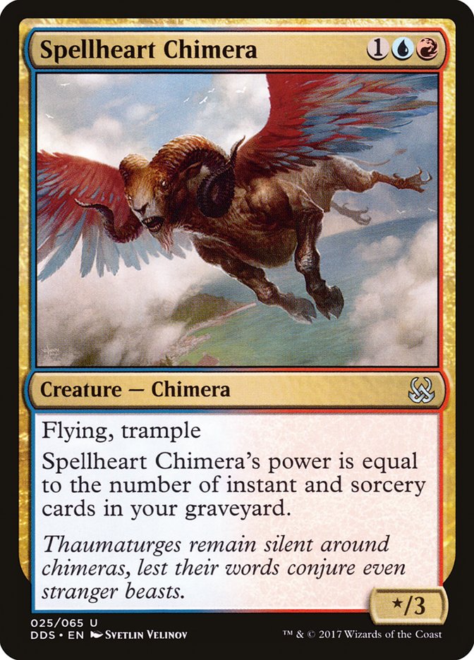 Spellheart Chimera, Duel Decks: Mind Vs. Might Card Art