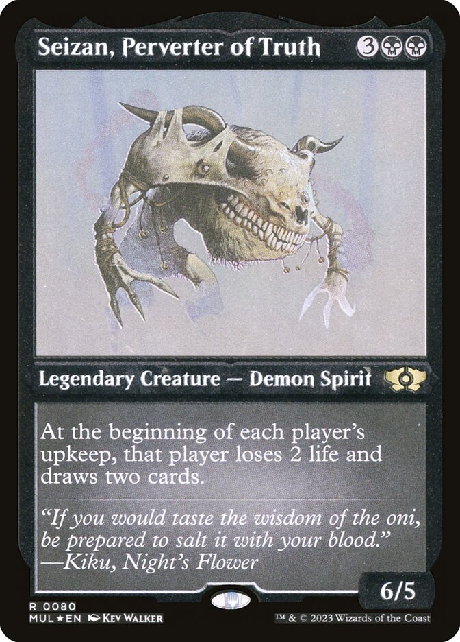Seizan, Perverter of Truth, Multiverse legends Card Art