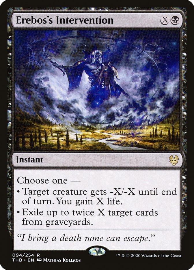 Erebos's Intervention, Theros Beyond Death Card Art