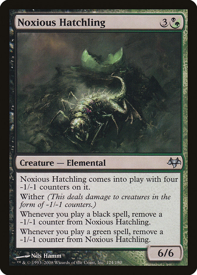 Noxious Hatchling, Eventide Card Art