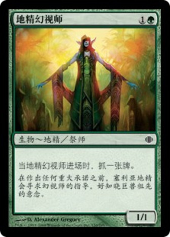 Elvish Visionary, Shards Of Alara Card Art
