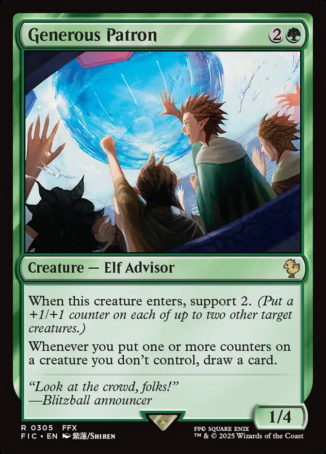 Generous Patron, Final fantasy commander Card Art