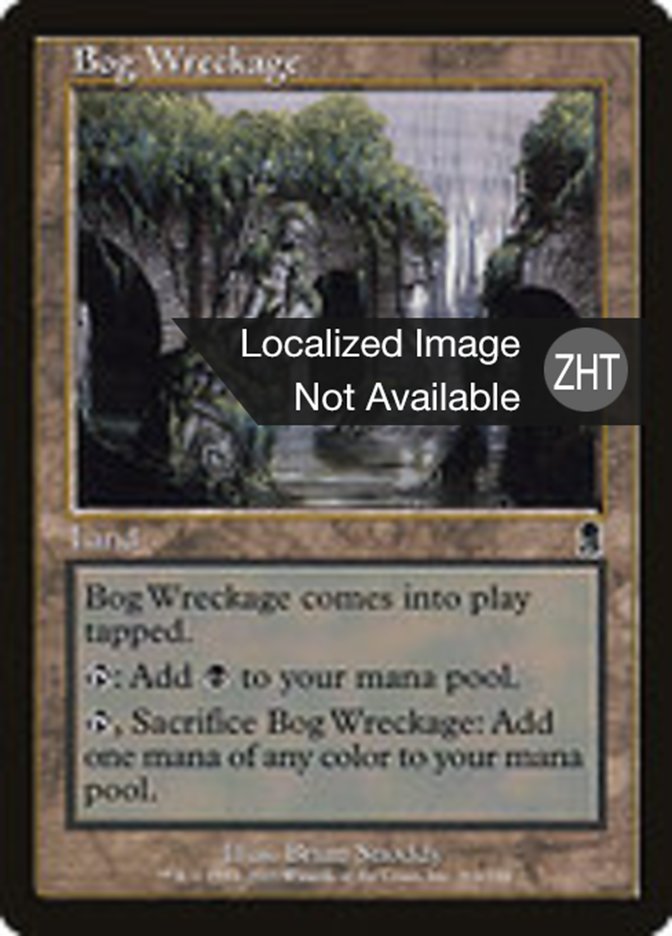 Bog Wreckage, Odyssey Card Art