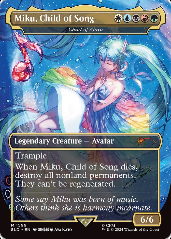 Child of Alara, Secret Lair Drop Card Art