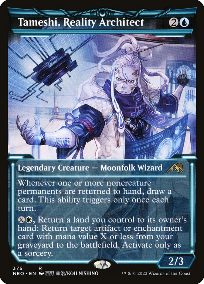 Tameshi, Reality Architect, Kamigawa: neon dynasty Card Art