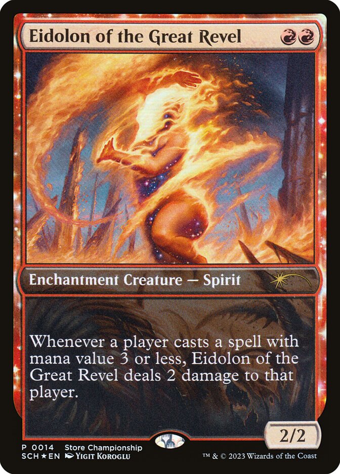 Eidolon of the Great Revel, Store Championships Card Art