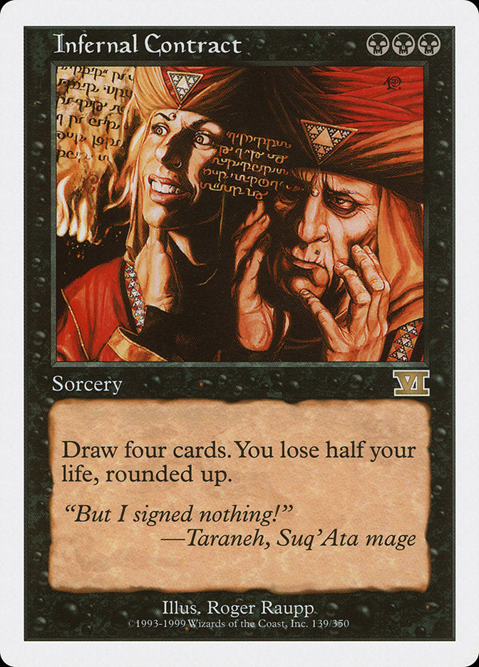 Infernal Contract, Classic sixth edition Card Art