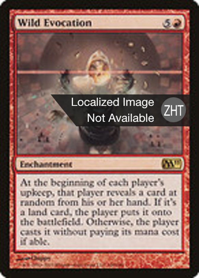 Wild Evocation, Magic 2011 Card Art