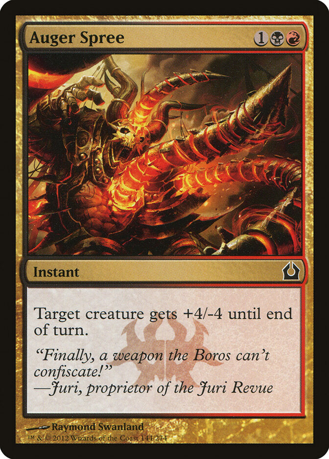 Auger Spree, Return To Ravnica Card Art