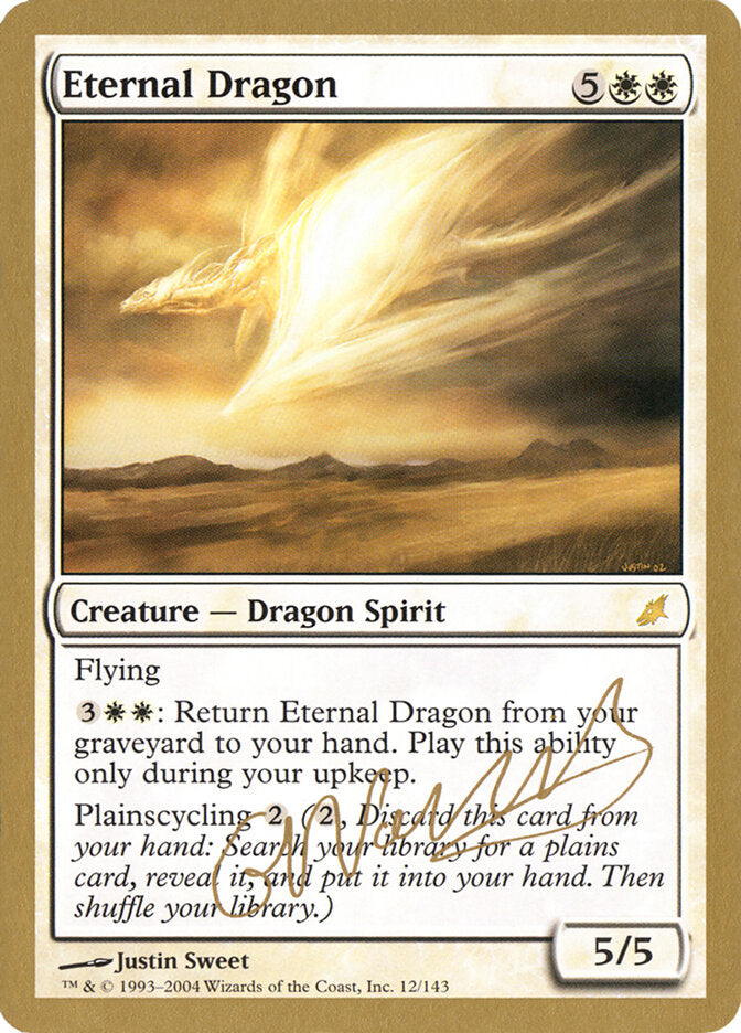 Eternal Dragon, World Championship Decks 2004 Card Art