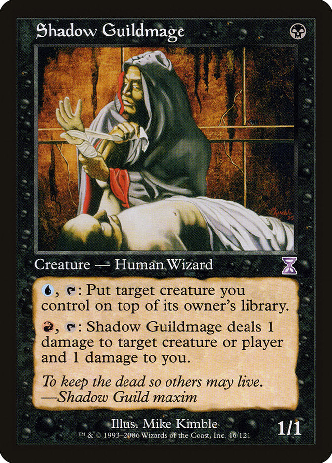 Shadow Guildmage - Foil