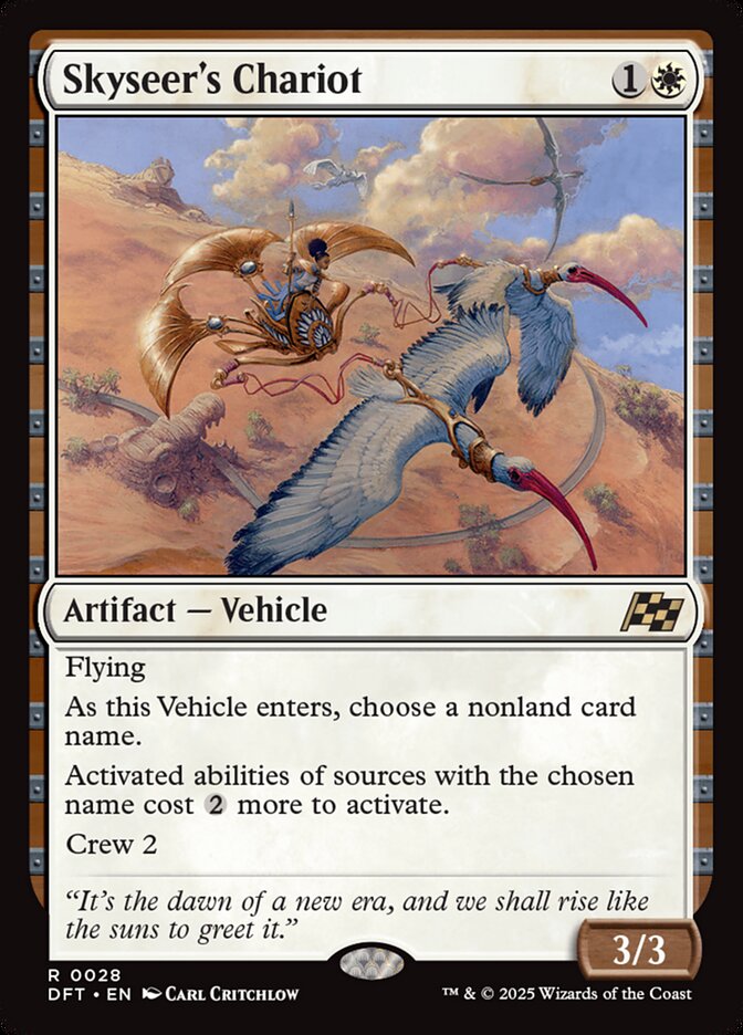 Skyseer's Chariot, Aetherdrift Card Art