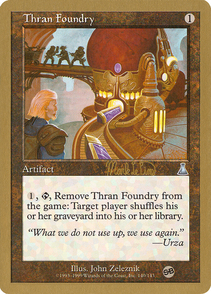 Thran Foundry, World Championship Decks 1999 Card Art