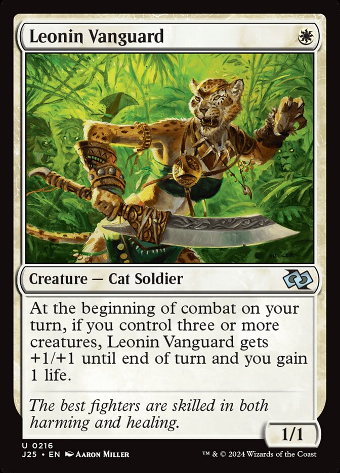 Leonin Vanguard, Foundations Jumpstart Card Art