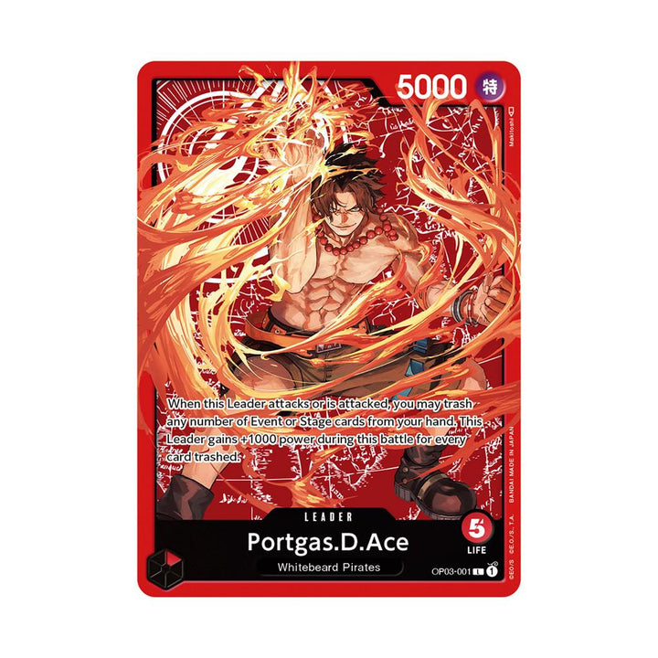 One Piece TCG - Special Goods Set