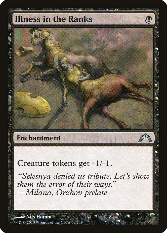 Illness in the Ranks - Foil