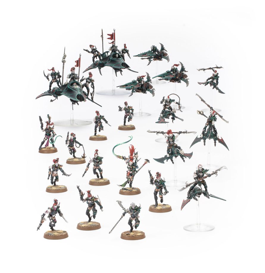 Warhammer: 40K - Maelstrom Battalion - Drukhari
