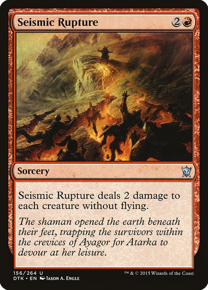 Seismic Rupture - Foil
