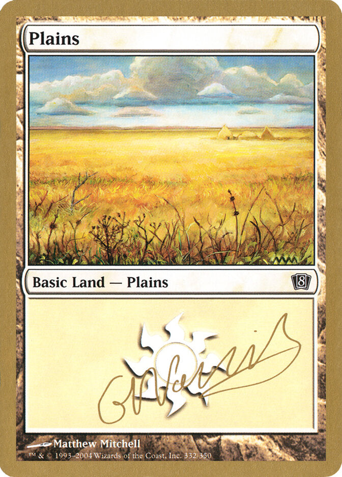 Plains, World Championship Decks 2004 Card Art