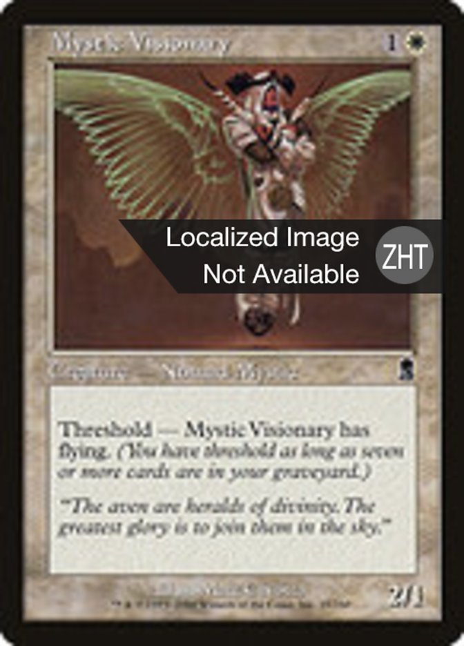 Mystic Visionary, Odyssey Card Art