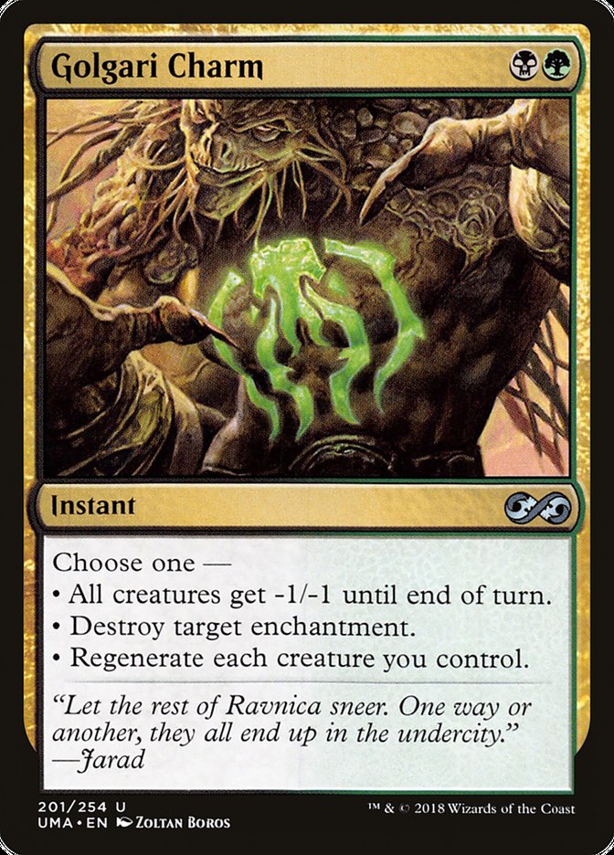 Golgari Charm - Foil
