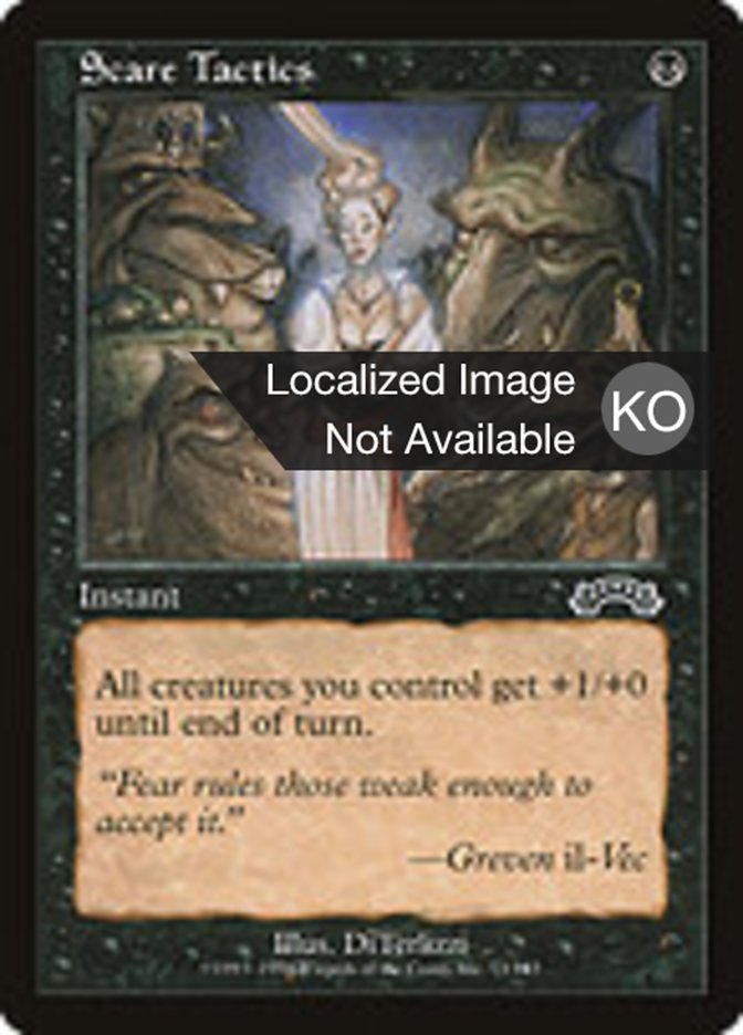 Scare Tactics, Exodus Card Art