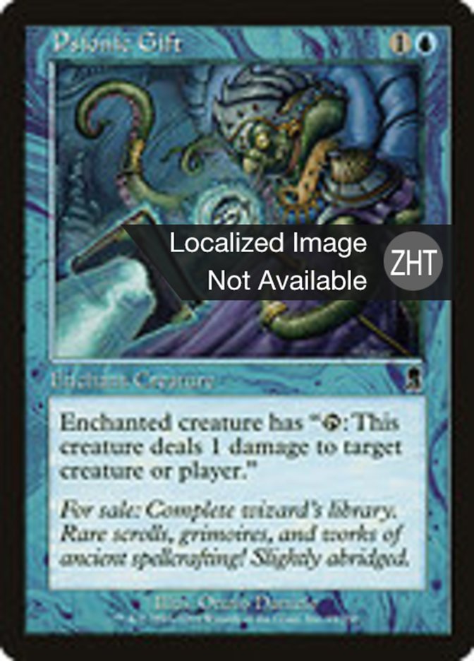 Psionic Gift, Odyssey Card Art