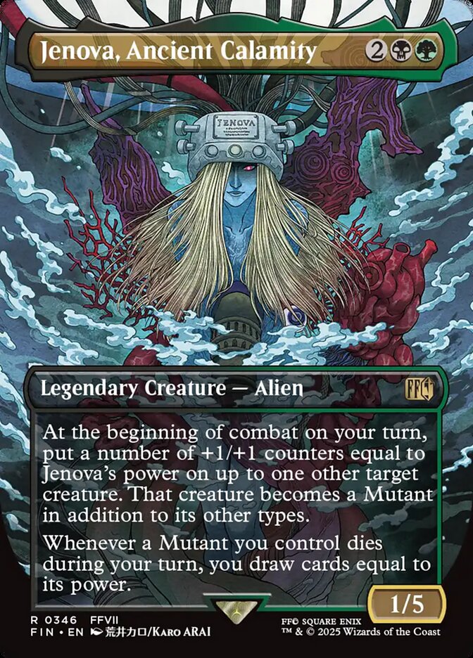 Jenova, Ancient Calamity, Final fantasy Card Art