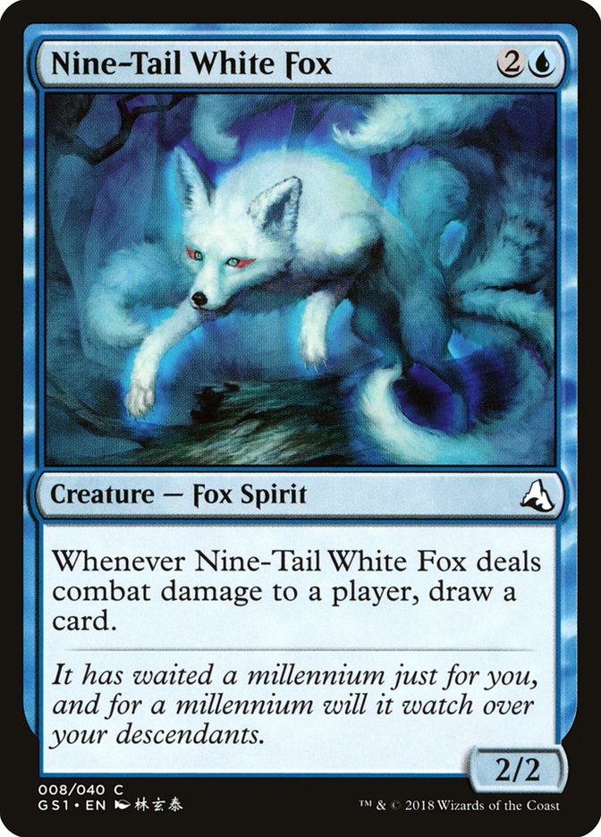 Nine-Tail White Fox, Global Series Jiang Yanggu & Mu Yanling Card Art