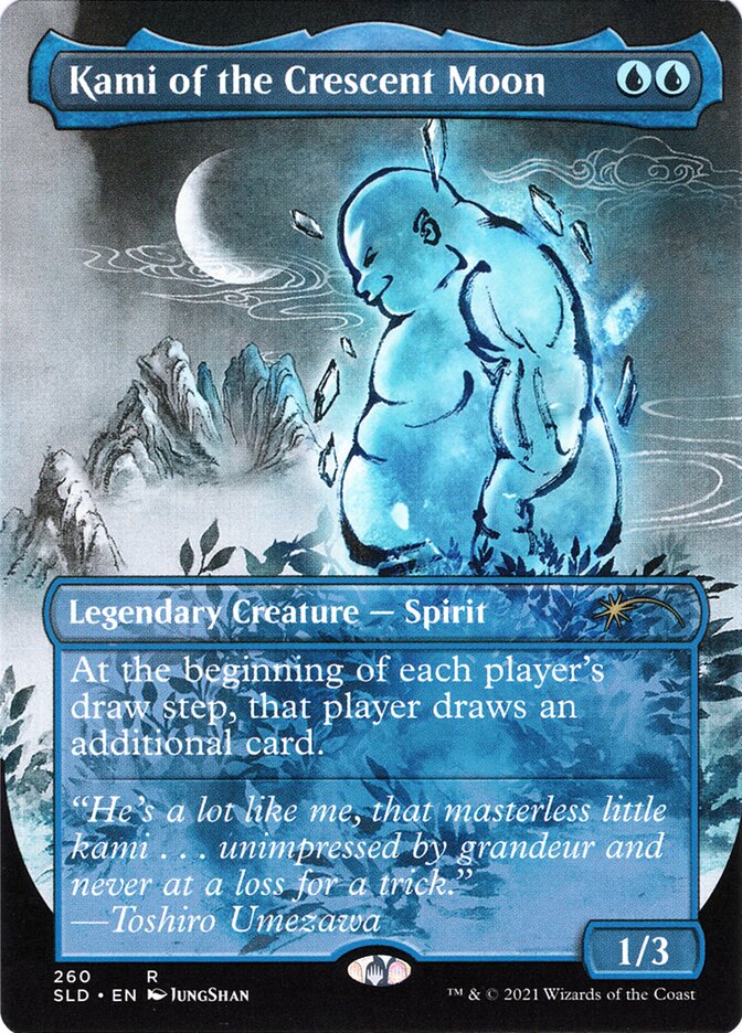 Kami of the Crescent Moon, Secret lair drop Card Art