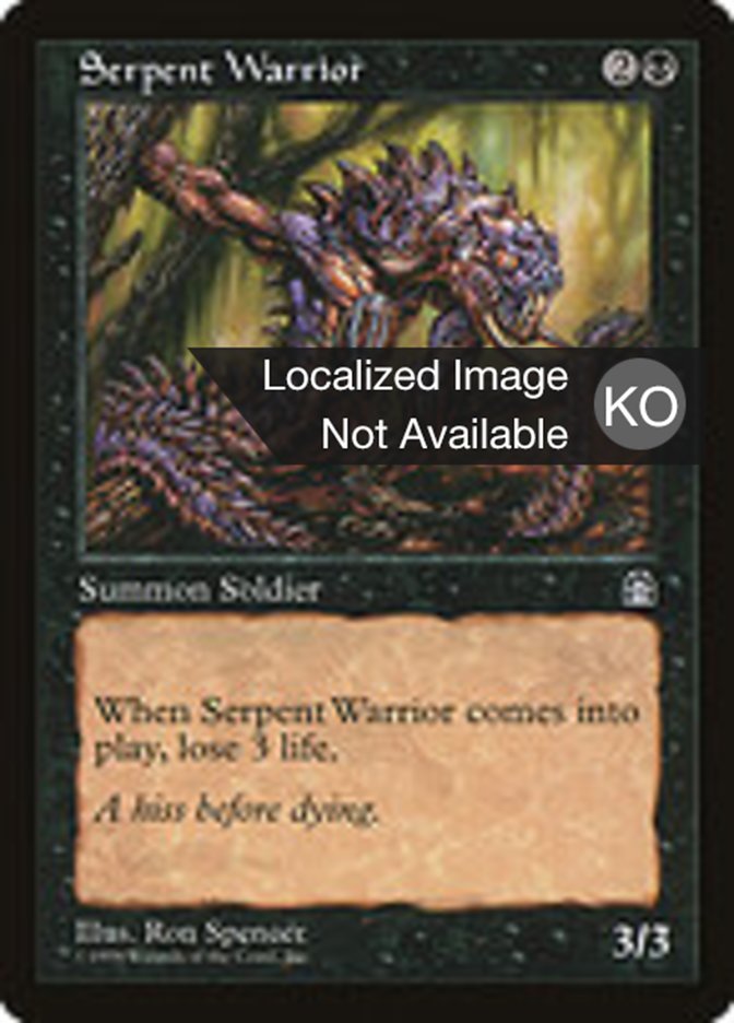 Serpent Warrior, Stronghold Card Art