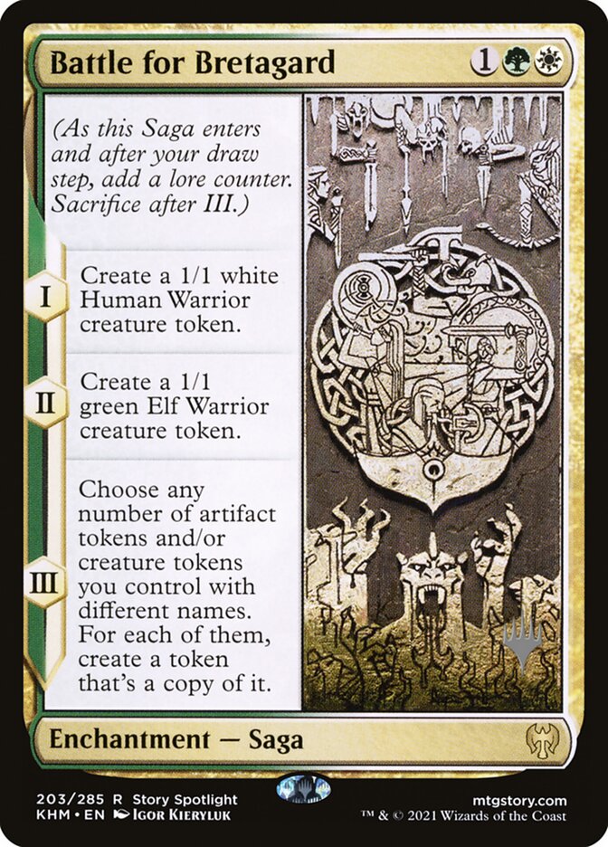 Battle for Bretagard, Kaldheim Promos Card Art