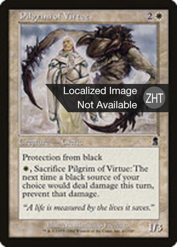 Pilgrim of Virtue, Odyssey Card Art